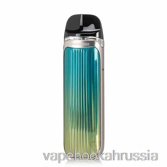 Vape россия вапорессо люкс Qs Pod System салатовый лайм